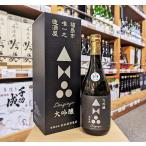 日本酒 金水晶 大吟醸 720ml 福島県 福島市 金水晶酒造店