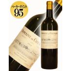 ドメーヌ・ド・シュヴァリエ ブラン[2014]【750ml】Domaine de Chevalier Blanc