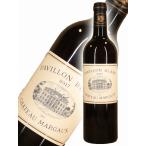 パヴィヨン・ブラン・デュ・シャトー・マルゴー [2017] 【750ml】 Pavillon Blanc Du Chateau Margaux