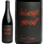 VdF ¥Ö¥é¥Ã¥¯ ¥Ô¥Î 2018 ÀÖ 750ml ¡Ö¼«Á³Çɥ磻¥ó¡×¥ä¥ó ¥É¥¥¥ê¥å¡¼ Night Cost