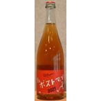 YellowMagicWinery Hi Postman 2023 白 750ml 「自然派ワイン」イエロー マジックワイナリー