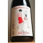 ¥ì¡¦¥Ñ¥µ¥ó¥È 2020 ÀÖ 750ml ¥Þ¥ê¡¼¡¦¥í¥·¥§ ¡Ö¼«Á³Çɥ磻¥ó¡× Les Passantes