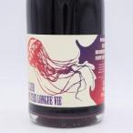 VdF ¥¨¥ê¥¯¥·¡¼¥ë ¥É ¥È¥ì ¥í¥ó¥° ¥ô¥£ 2019 NV ÀÖ 750ml ¡Ö¼«Á³Çɥ磻¥ó¡×¥°¥¶¥ô¥£¥¨ ¥Þ¥ë¥·¥§