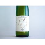 リースリング 白 2020 自然派ワイン ローラン・バルツ Racines Metisses