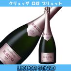 クリュッグ ロゼ ブリュット シャンパン シャンパーニュ 750ml 正規輸入品