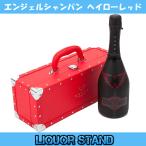 エンジェルシャンパン NV ブリュット ヘイロー レッド 750ml 箱入り 正規品 （フランス シャンパーニュ 白）