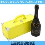 エンジェルシャンパン NV ブリュット ヘイロー イエロー 750ml 箱入り 正規品 （フランス シャンパーニュ 白）