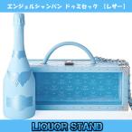 エンジェルシャンパン ドゥミセック ブルー NV ブリュット 箱付 750ml 【 レザータイプ 】