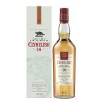 クライヌリッシュ14年 正規 新ラベル