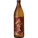 赤霧島 900ml
