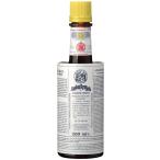 アンゴスチュラ ビターズ　200ml 正