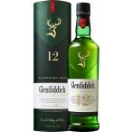 グレンフィディック１