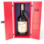 グレンファークラス30年 レッドドア 正規