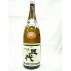 芋焼酎