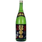 春鹿純米超辛口１．８L