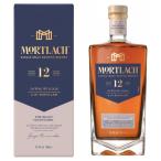 モートラック 12年 正規