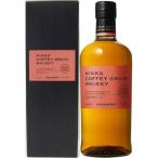 ニッカ カフェグレーン カートン入り 正規品