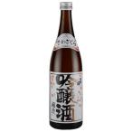 出羽桜　吟醸　桜花　火入れ720ml カ