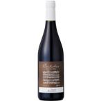 フェウド・アランチョ カントドーロ