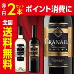 商品画像3