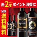 商品画像2