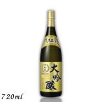 [10/5 +4% 5. .. день ] месяц багряник японский . большой сакэ гиндзё 720ml бутылка Kiyoshi sake японкое рисовое вино (sake) 