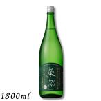 「11/2 日曜 +5％ LYP会員」 白瀧 淡麗辛口 魚沼 純米 1.8L 瓶 1800ml 白瀧酒造 清酒