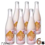 「8/3日曜+5％LYP会員」黄桜...