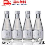 「2/27 +4％ or +7％ 爆買�