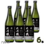 「11/2日曜+5％LYP会員」大...