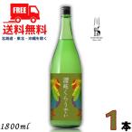 [12/7 воскресенье +5% LYP участник ] река журавль .......6 раз 1.8L бутылка 1 шт. 1800ml.... Kagawa японкое рисовое вино (sake) река журавль sake структура бизнес магазин определенные товары бесплатная доставка 