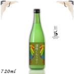 [10/5 +4% 5. .. день ] река журавль .......6 раз 720ml бутылка 1 шт. .... Kagawa японкое рисовое вино (sake) река журавль sake структура 