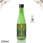 [10/12 воскресенье +5% LYP участник ] река журавль .......6 раз 300ml бутылка 1 шт. .... Kagawa японкое рисовое вино (sake) река журавль sake структура 