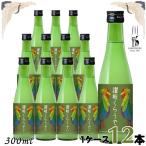 「11/28-30+5％or+8％...