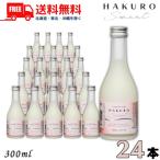 商品画像3