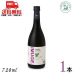 imge-25 раз 720ml бутылка 1 шт. клубень sake . лампочка Spirits . старый остров много хорошо река бесплатная доставка 
