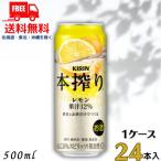 「1/18 日曜 +5％ LYP会員