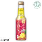 宝酒造 ビューティー スパークリング きらりんパイン 250ml 瓶 1本 リキュール