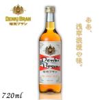 [2/22 воскресенье +5% LYP участник ] электрический Blanc 30 раз 720ml бутылка 1 шт. DENKI BRAN ликер . такой же алкоголь 