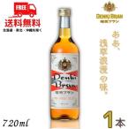 [11/16 воскресенье +5% LYP участник ] электрический Blanc 30 раз 720ml бутылка 1 шт. DENKI BRAN ликер . такой же алкоголь бесплатная доставка 