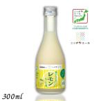 大関 レモンにごり酒 3