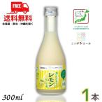 [11/16 воскресенье +5% LYP участник ] Ozeki лимон ... sake 300ml бутылка 1 шт. ликер JA все сельское хозяйство Nippon e-ru Project совместная разработка товар бесплатная доставка 