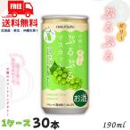 [9/15 +4% 5. .. день ] белый журавль .... мускат 3% 190ml жестяная банка 1 кейс 30шт.@ Sparkling желе. sake белый журавль sake структура бесплатная доставка ( Sagawa Express ограничение )