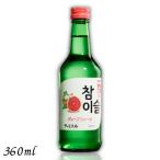 「1/18 日曜 +5％ LYP会員