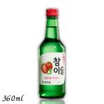 「1/18 日曜 +5％ LYP会員