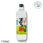 [7/25 +4% 5. .. день ] день новый . волна. . белка ...720ml бутылка 1 шт. Tokushima префектура ликер день новый sake вид 