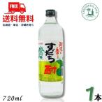 [7/25 +4% 5. .. день ] день новый . волна. . белка ...720ml бутылка 1 шт. Tokushima префектура ликер день новый sake вид бесплатная доставка 