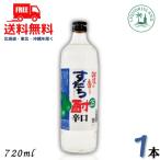 [9/15 +4% 5. .. день ] день новый . волна. . белка .....25 раз 720ml бутылка 1 шт. Tokushima префектура ликер день новый sake вид бесплатная доставка 