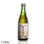  угол шар сливовое вино 12 раз 720ml бутылка 1 шт. сливовое вино . много . 2 магазин 