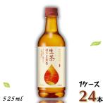 「11/28-30 +5％ or +8％」 